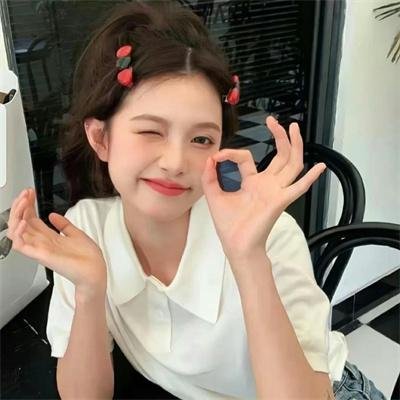 我的美女同桌 在线观看